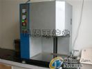 Lift type 1600 experimental glass furnace